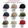 Teflon Cap Short Brim Lightweight Water Repellent Quick Dry Washable UV Protection Unisex Dark Beige Big Size