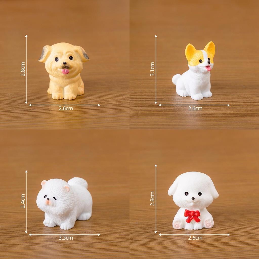 Adorable Mini Resin Dog Figurines For Desktop Or Car Decoration Blind Box