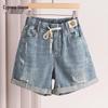 Women's Retro High-Waist Distressed Wide-Leg Denim Shorts