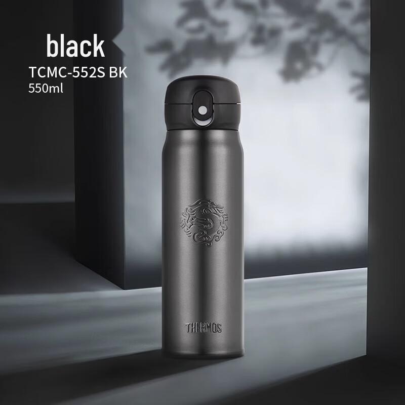 THERMOS TCMC-552S Vacuum Insulated Mug 550ml