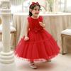 Elegant Princess Gowns for Girls - Perfect for Parties and Special Occasions