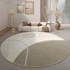 Wabi-sabi Style Carpets for Living Room Minimalist Anti-slip Mat Large Area Bedroom Decor Round Carpet Washable Soft Bedside Rug