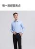 [Containing Mulberry Silk and Anti Wrinkle] Langdeng 25 Spring/Summer New Men's Long-sleeved Formal Shirt with Grid Pattern Business Shirt