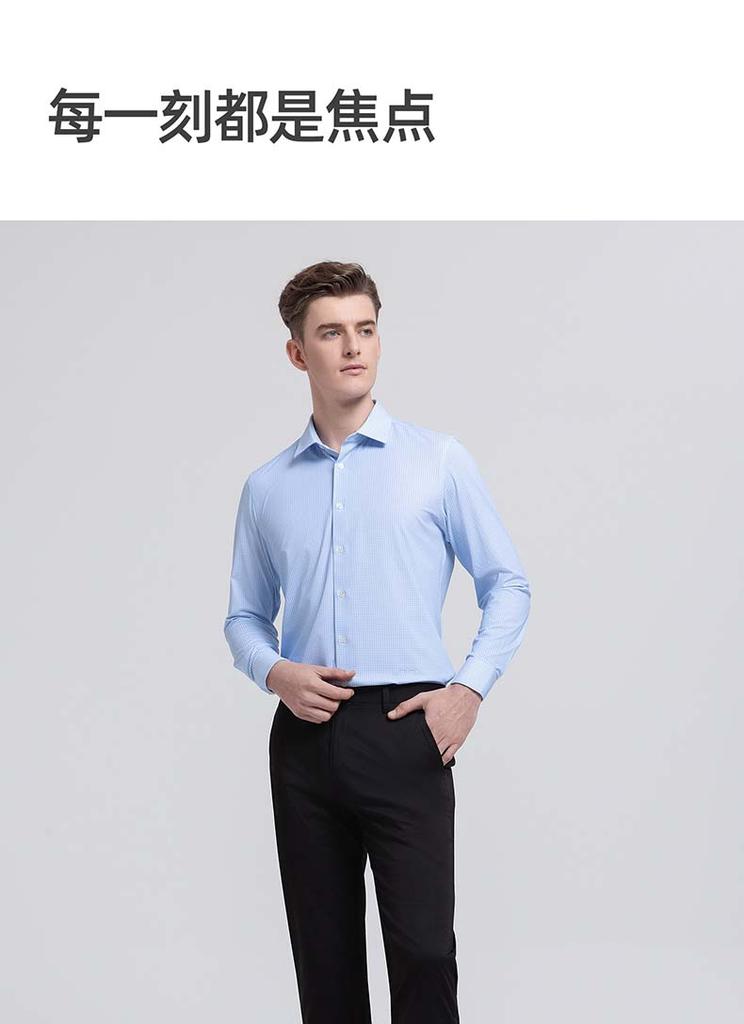 [Containing Mulberry Silk and Anti Wrinkle] Langdeng 25 Spring/Summer New Men's Long-sleeved Formal Shirt with Grid Pattern Business Shirt