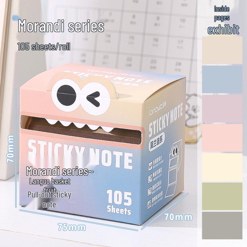 Blue Pearlescent Gradient Sticky Notes - Tearable Transparent Student Memo Stickers