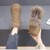 Damen Schneestiefel mit Fleece-Futter - Dicke Sohle, Weich, Bequem, Knöchelhohe Stiefel 2025