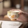Yi Pan Goldfish Ceramic Tea Cup