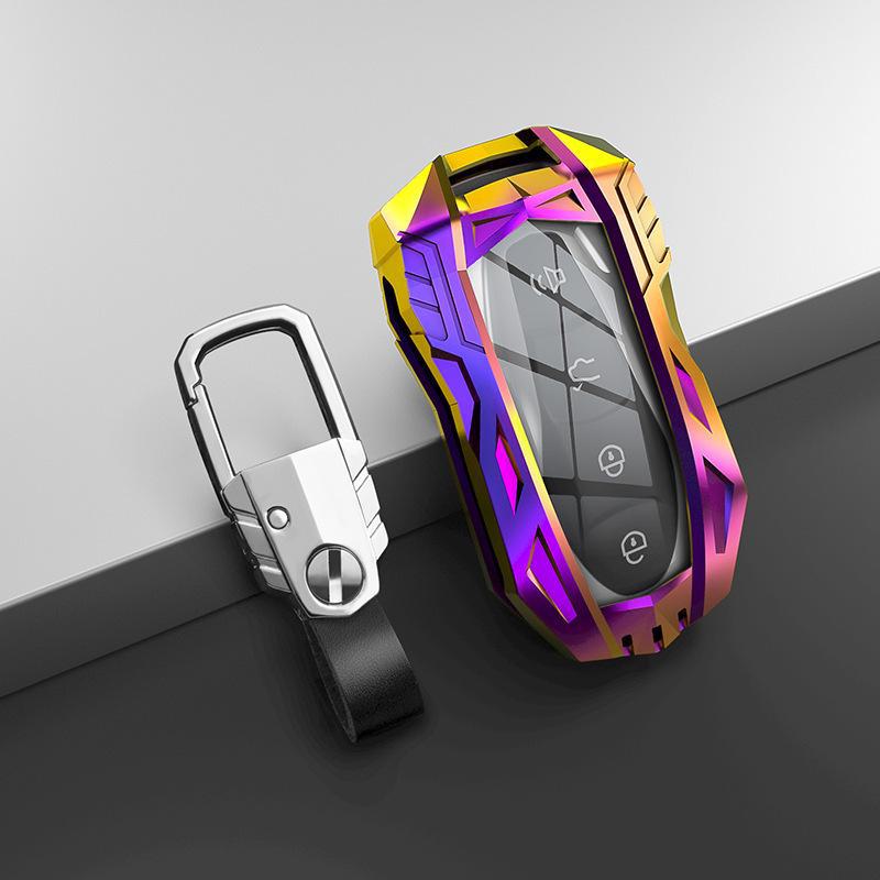 Compatible Key Cover for Geely Models: Boyue, Borui, Vision X3, Dihao GSGL, Binrui, Binyue - Protective Shell Box