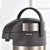 Tiger Air Pressure Stainless Steel Vacuum Thermos Flask 3L