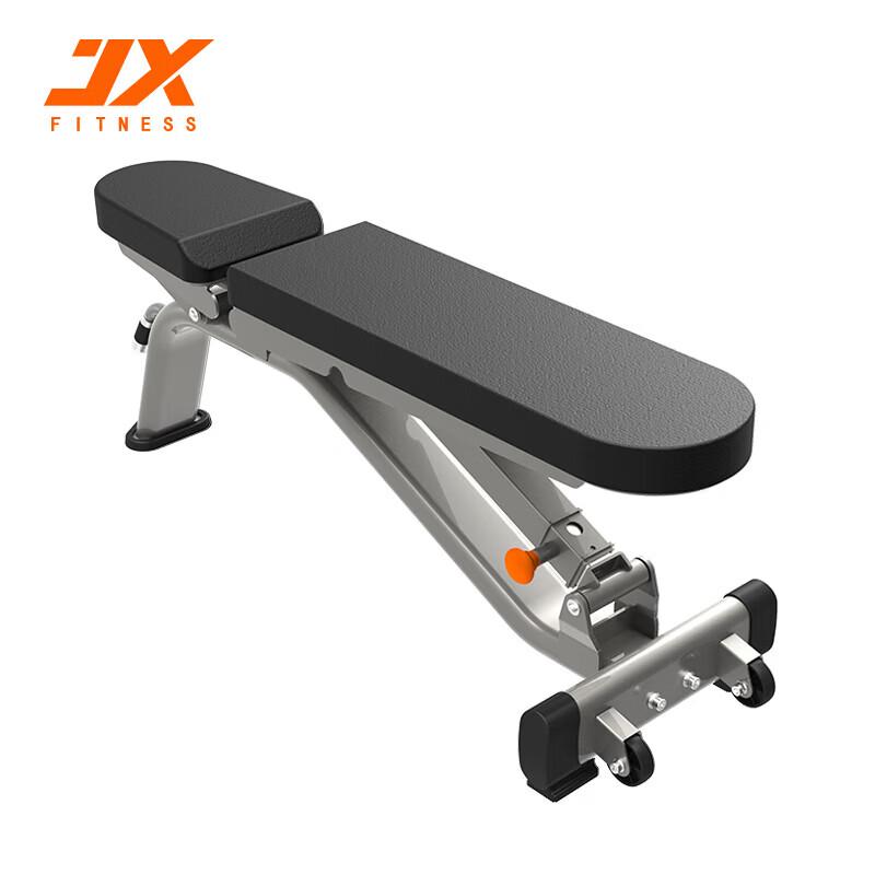 Junxia JX-3033 Adjustable Dumbbell Bench