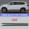 Tiggo 8 Pro Side Sticker Colorful Car Side Protecting Sticker