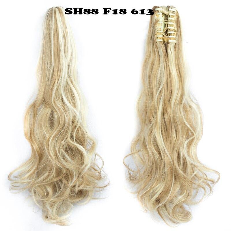 MERISIHAIR Synthetische Klaue Clip In Pferdeschwanz Haarverlängerung Lange Pferdeschwanz Enxtension Haar Für Frauen Pferdeschwanz