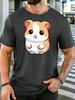 Cute Fluffy Cartoon Hamster Big Eyes Graphic Unisexs Cotton Crew Neck Tee Short Sleeve Loose Lovely Casual Daily Street Male Top