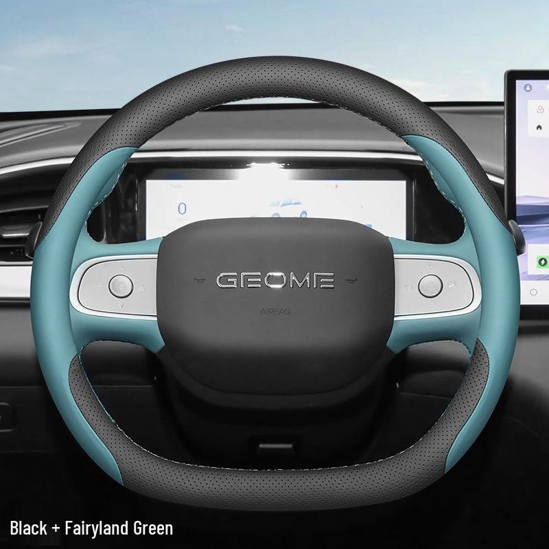 2025 Geely Xingyuan Ultra-Thin Anti-Slip Steering Wheel Cover - All Seasons, No-Sew, Decorative Accessory