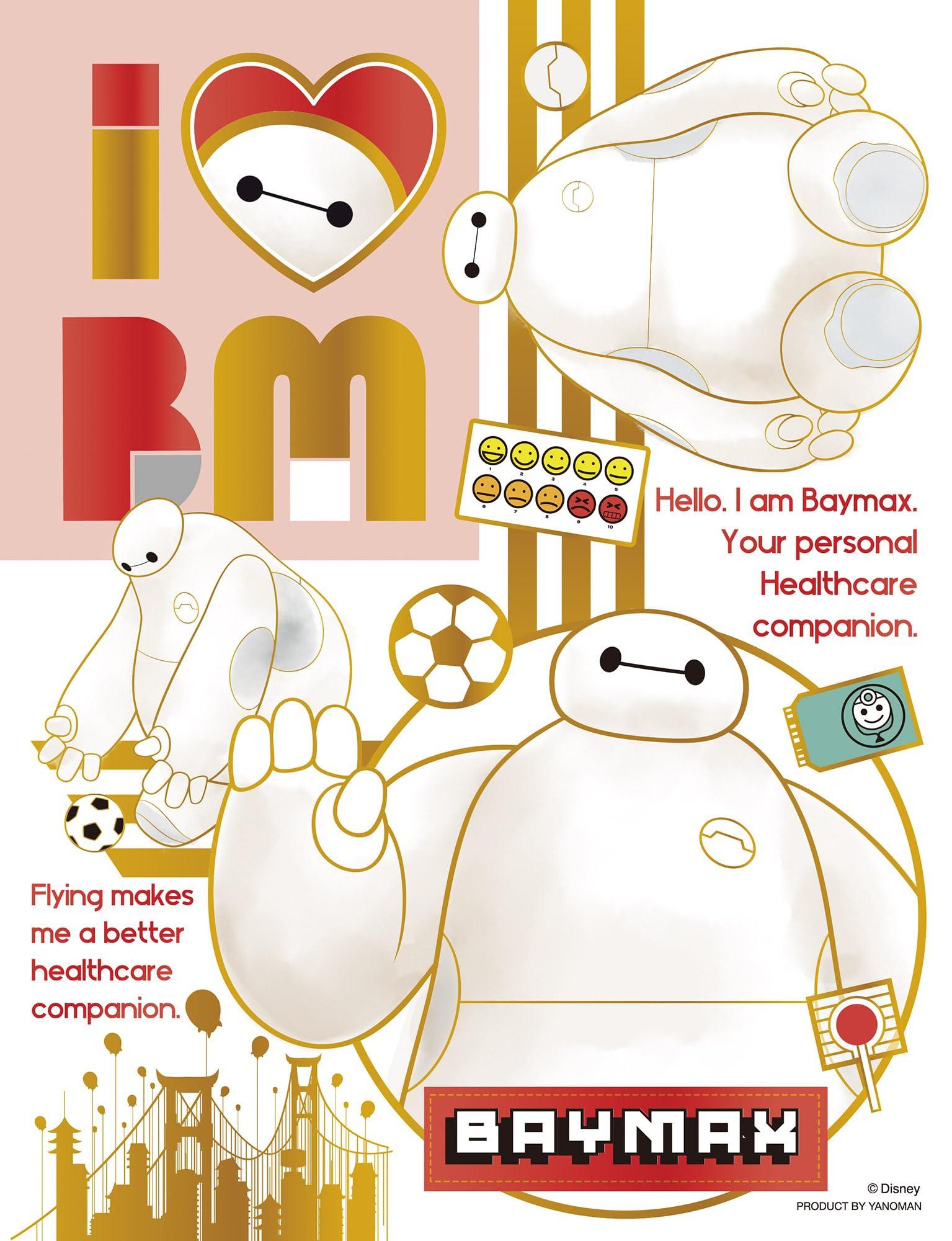 

Yanoman Пазл 300 деталей Petit Petit Light Disney Красочные детали с клеем и шпателем [Сделано в Японии] Золотой/Бэймакс (16,5x21,5см)