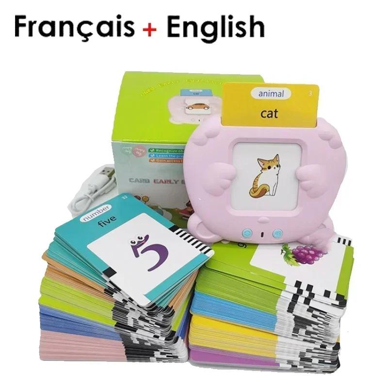 Juguetes de Aprendizaje con Tarjetas Flash de Educación Temprana Tarjetas Flash Parlantes para Niños Preescolar Aprendizaje de Inglés Alemán Español Francés