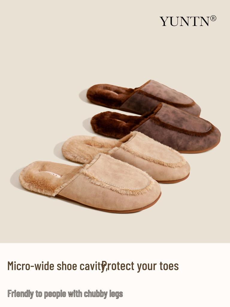 Klassische Matte Dunkle Plüschleder Baumwollpantoffeln - Wasserdicht, Warm, Rutschfest, Leicht für Männer & Frauen