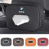 Nappa Leather Car Tissue Box Center Console Armrest Napkin Box For BMW F20 G20 G30 X3 X4 X5 G05 X6 X7 G11 F15 F16 G01 Keychain AZ7