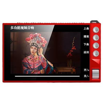 Lecteurs MP3 et accessoires