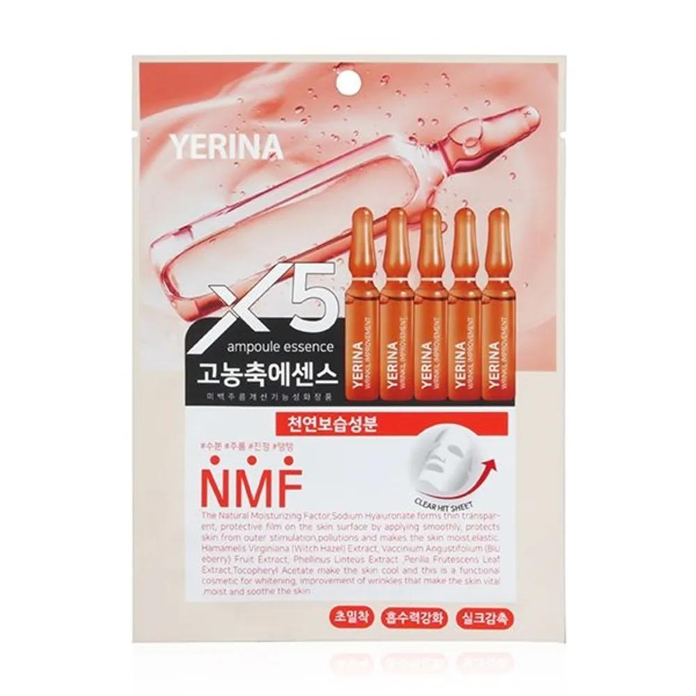YERINA Intensive Moisturizing Mask Pack (Moisture Moisturizing / 10 Sheets)