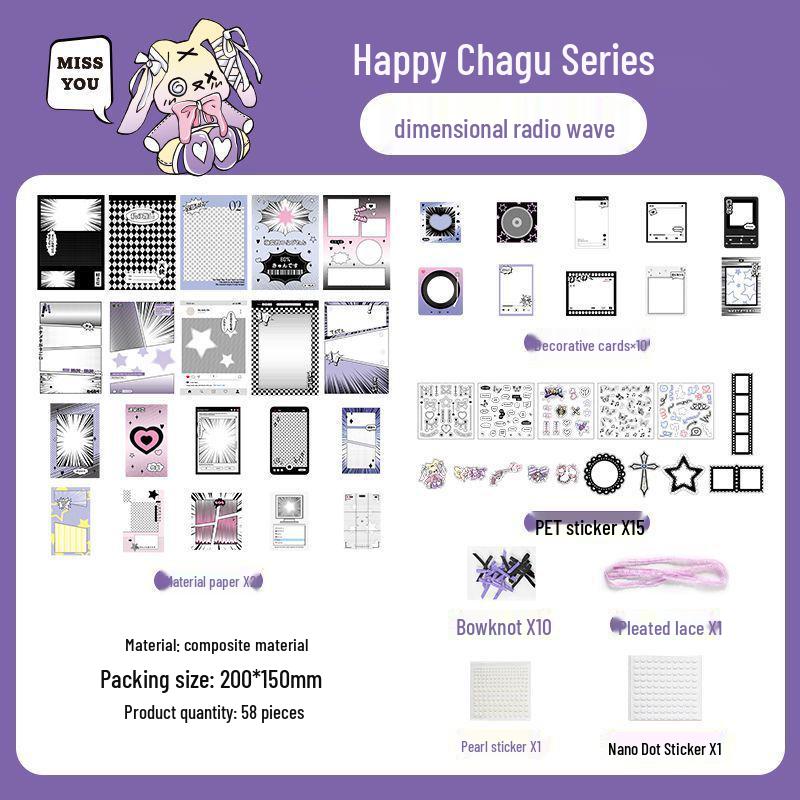 Happy Ribbon Lace Ita Bag: Red Paper Background, Beauty Stickers & Punch Board