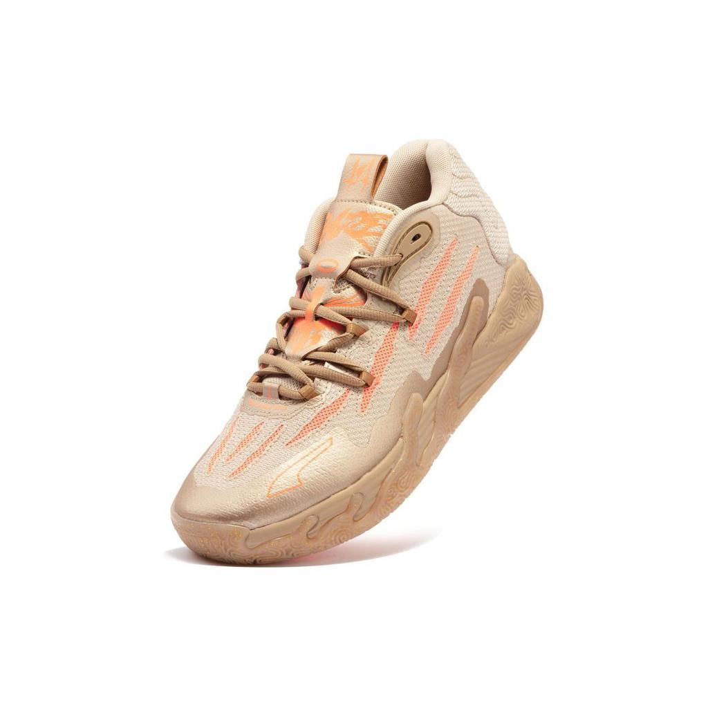 New PUMA LaMelo Ball MB.03 Chinese New Year 309716-01