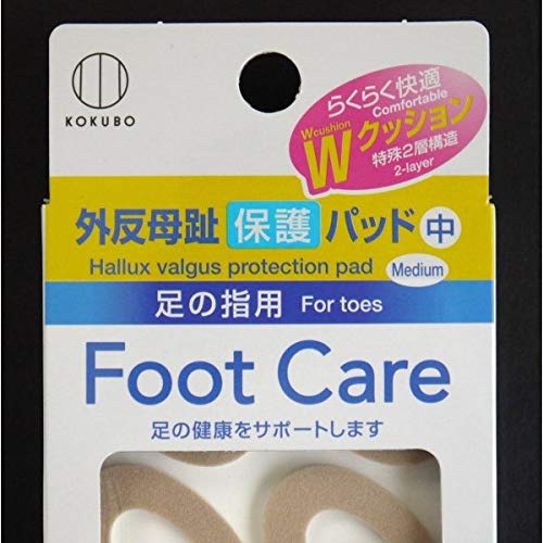Kokubo Industries Co., Ltd. Protective Pads for Bunions, Pack of 6