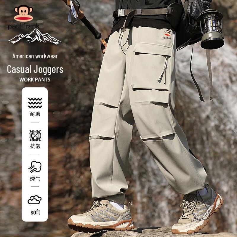 

Paul Frank Men s Outdoor Breathable Waterproof Straight-Leg Pants 4XL