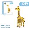 Building Blocks Animal Micro-particle Building Blocks Men's and Women's Children's Educational Toys Small Box Assembly