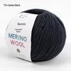 Merino Wool Yarn for DIY Knitting - Morandi Colors, Medium Thickness, Perfect for Hand-Knitted Hats.