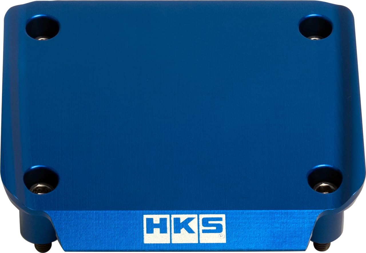 

HKS Детали зажигания Крышка транзистора RB26 Синяя 22998-AN007 синий