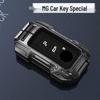 Compatible MG7 Key Case: Model 23 Car Key Shell with Buckle