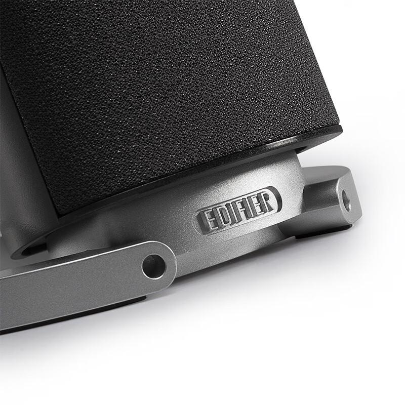 Edifier R26T 2.0 Desktop Computer Speakers