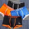 Langsha Men's Sports Cotton Boxer Briefs 4-Pack