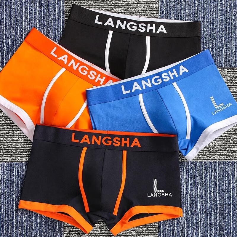 Langsha Men's Sports Cotton Boxer Briefs 4-Pack