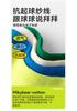 Children's Breathable Mesh Socks for Boys