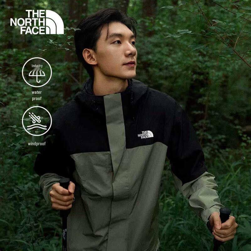 The North Face Men's Sangro 3-in-1 Waterproof Hiking Jacket