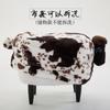 Solid Wood Creative Sheep Storage Stool Makeup Stool Living Room Change Shoe Bench Dressing Table Stool Storage Sofa Stool