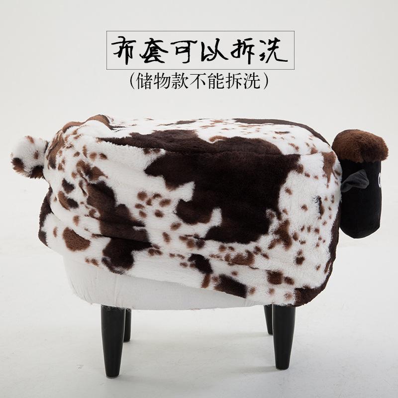 Solid Wood Creative Sheep Storage Stool Makeup Stool Living Room Change Shoe Bench Dressing Table Stool Storage Sofa Stool