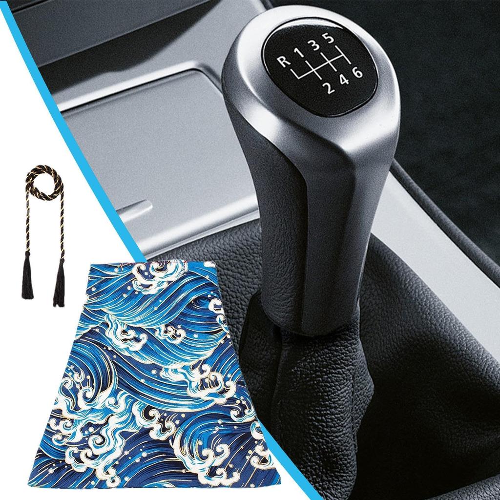 Car Katana Shift Boot Cover, Shift Knob Cover Japanese | Polished Car Dust Gear