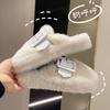Thick-soled Fluffy Slippers Women's Slippers Outer Wear 2025 New Autumn and Winter Super Fire Bag Head Half Slippers Cotton Slippers