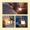 Nursing Light, Bedside Lamp, Night Light, Stepless Dimming, Ambient Lighting, Memory Function, USB Charging, 2000mAh Large Capacity, Eye-Friendly,