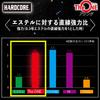 DUEL The ONE Ajing 150m Half Ghost Ajing Sensitivity 0.2 Color Ultra-High