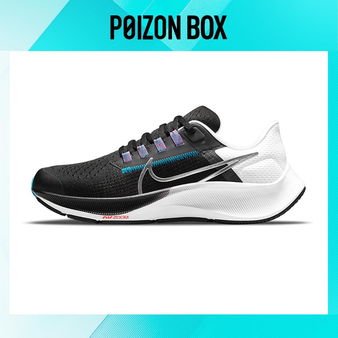 

кроссовки Nike Pegasus 38 Kids Sneakers Kids CZ4178-015