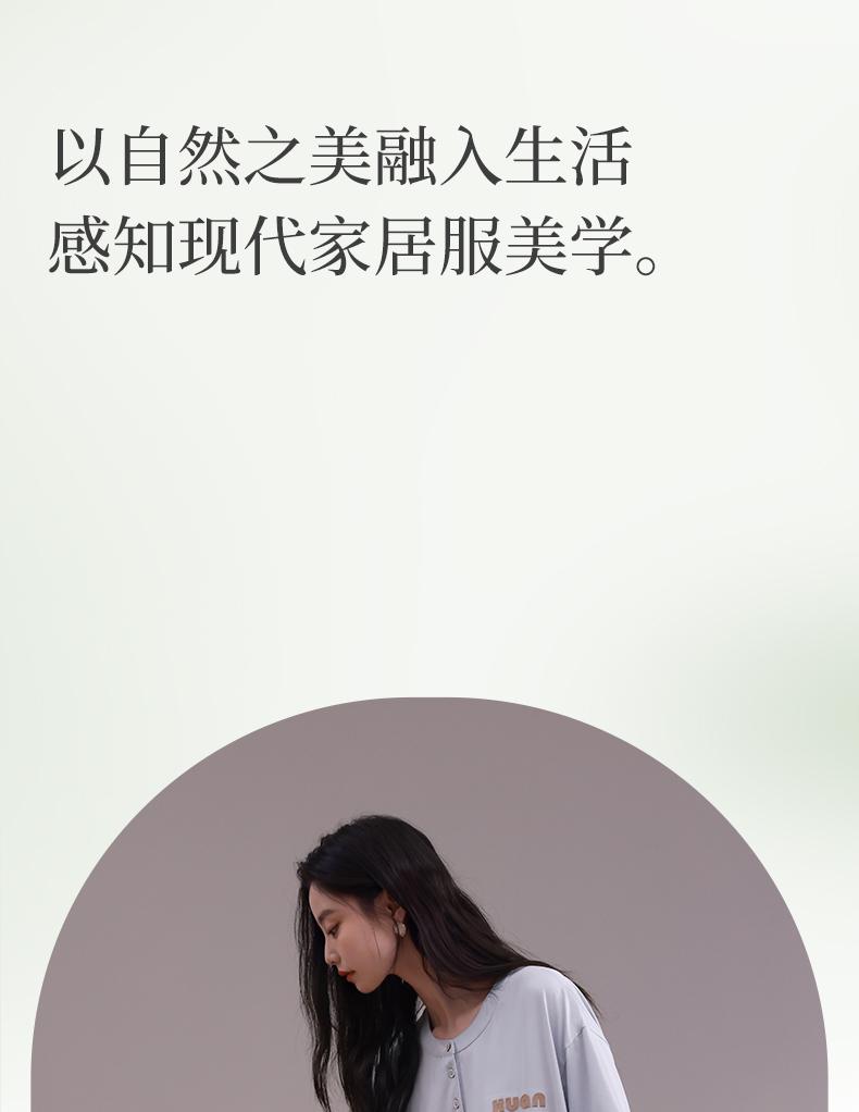Xuan Liang 2026 New Sleeping Skirt Women's Summer Modal Cotton Short Sleeve Ultra Long Skirt Ice Silk Cool Home Dress