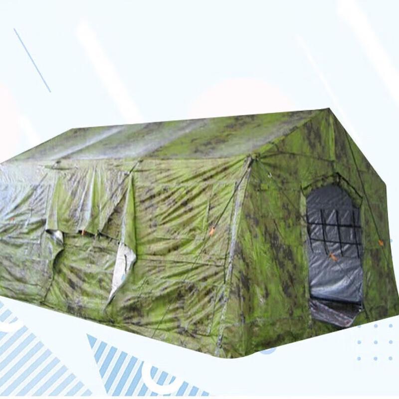 Folding Frame Command Tent