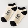 Women's Black Smiley Face Low-Cut Boat Socks - Summer Thin & Breathable Cartoon Design