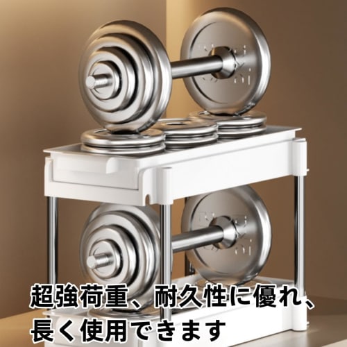 Sliding Under-Sink Storage Rack with Drawers, Kitchen Storage Rack, Condiment Rack, Dish Storage, 1/2 Tier, Large Capacity, Plastic and Carbon Steel,