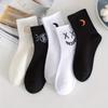 5pairs Men's Print Athletic Ankle Socks Print Breathable Comfortable Novelty Funny Crew Socks