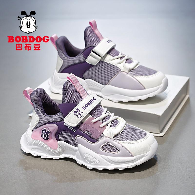 Babu bean girls shoes 2025 autumn new leather surface waterproof children's sports shoes soft sole middle and old children's dad shoes